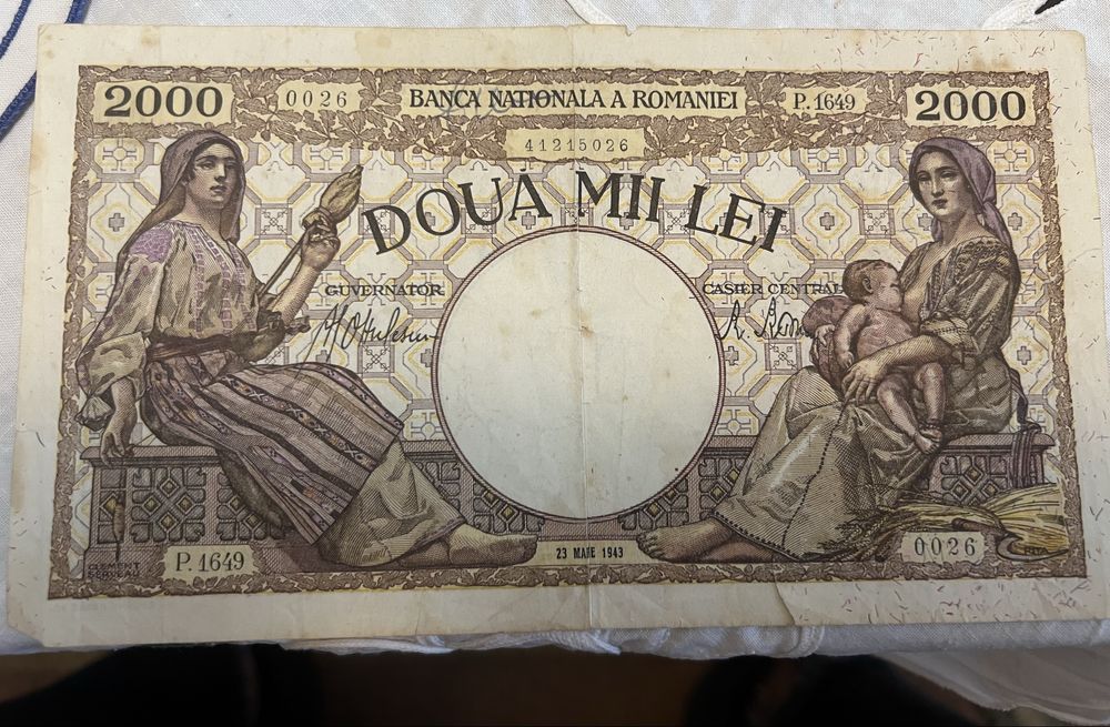 Bancnota 2000 Lei vechi