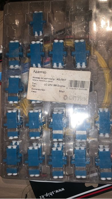 Пигтейлы адаптеры ship, commscope , amp