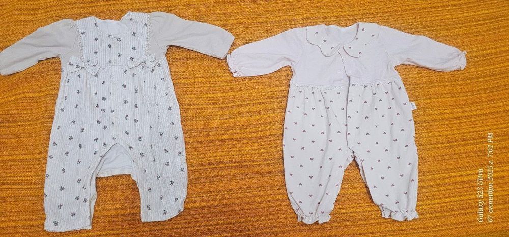 Слипы на рост  до 80см