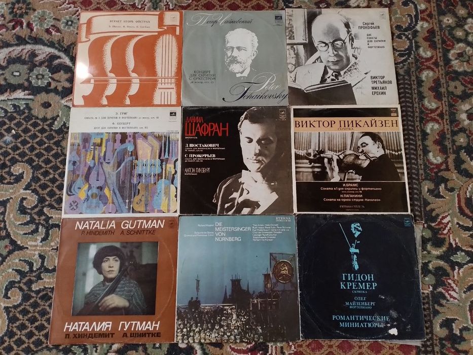 Продается виниловые пластинки