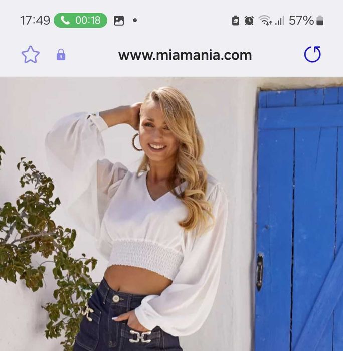 Лятна риза-блуза LINNE