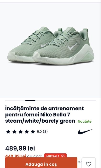 Nike Bella 7 Olive Green