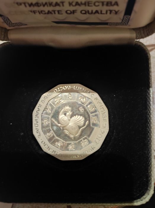 Продам коллекционные монеты