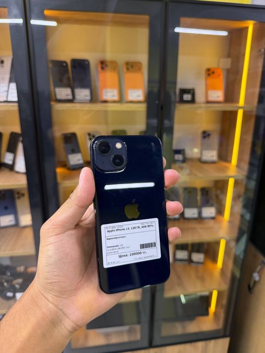 Iphone 13/128gb/80%/Айфон 13/id6229/elevenstore