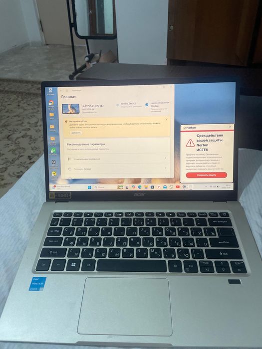 Acer Swift ноутбук