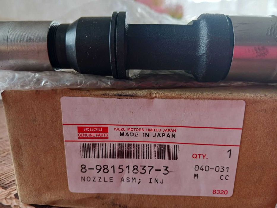 4бр Нови оригинални дюзи ISUZU