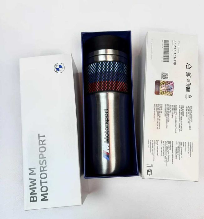 BMW M Motorsport Модерна Лимитирана Термо Чаша / Бутилка 450 мл