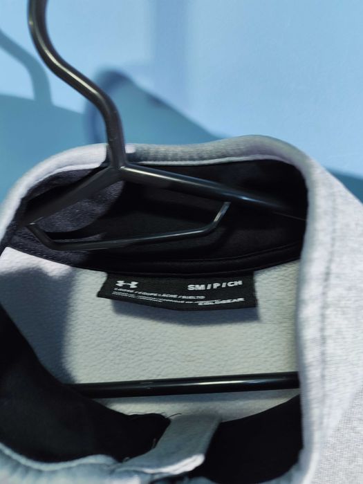 Under Armour Горнище/Мъжко М