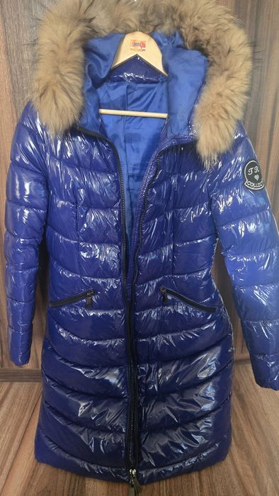 Страхотно зимно яке