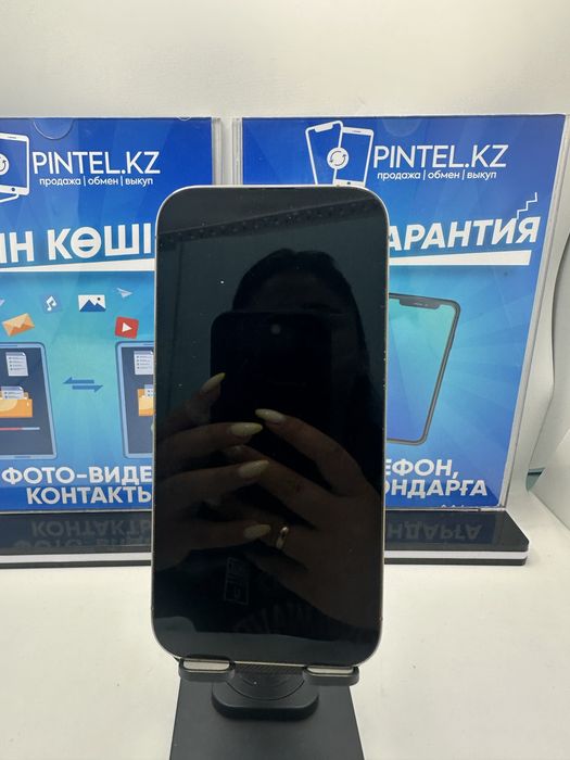 Iphone 14 Pro 256 GB Pintel kz