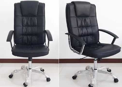 Офисное кресло Leo. Бесплатная доставка!!!