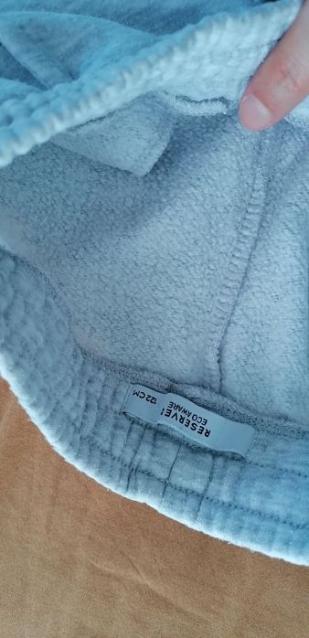 Долнища лека вата Reserved - размер 122