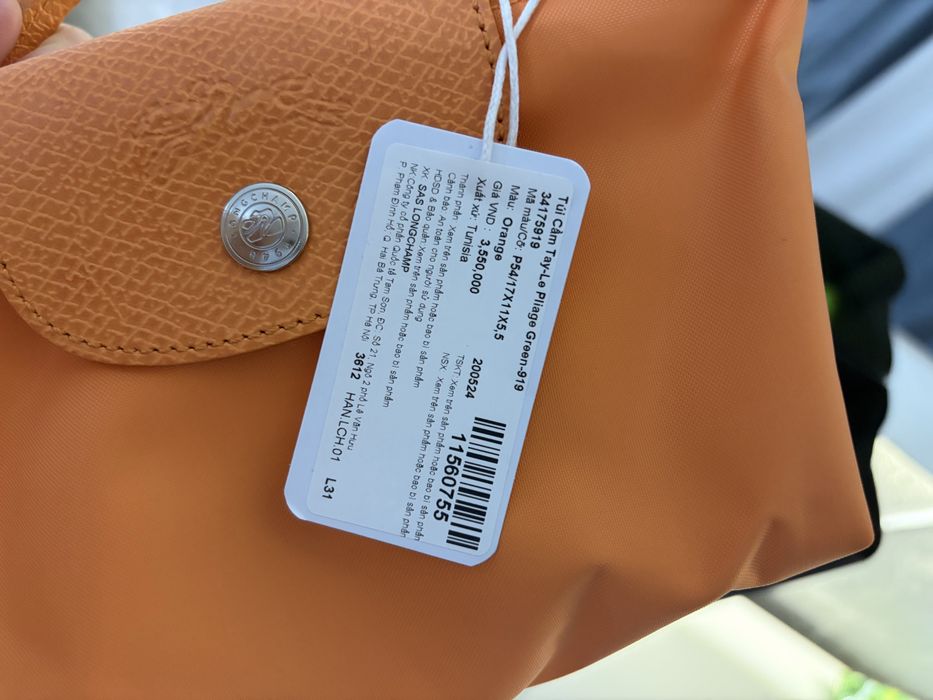 Продам сумочку Longchamp ОРИГИНАЛ