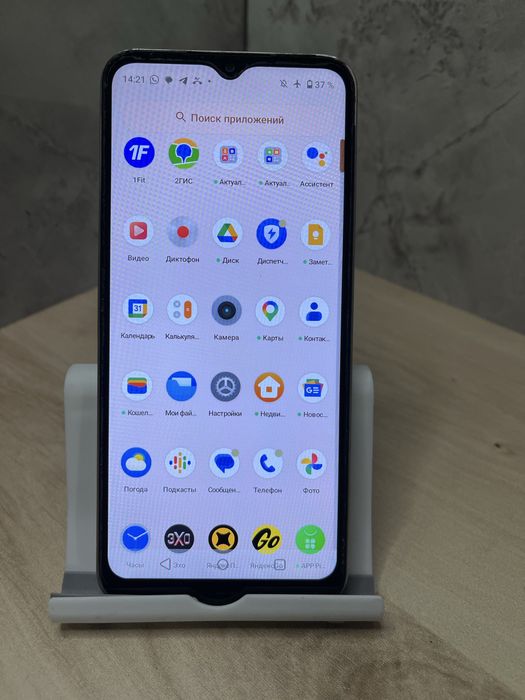 Реалми с33| Realmi c33