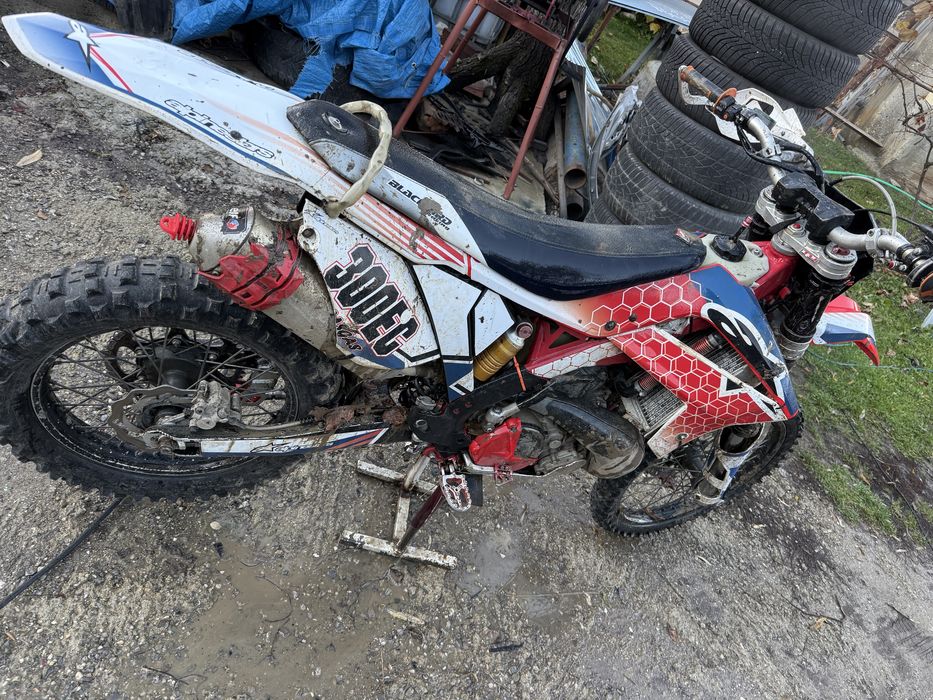 Vand sau schimb-gas gas ec300 2013