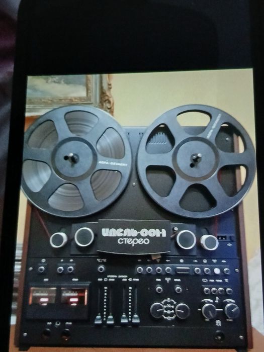Magnetofon Olimp 005..Electronica 004
