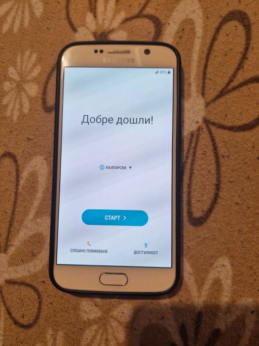 Samsung Galaxy S6