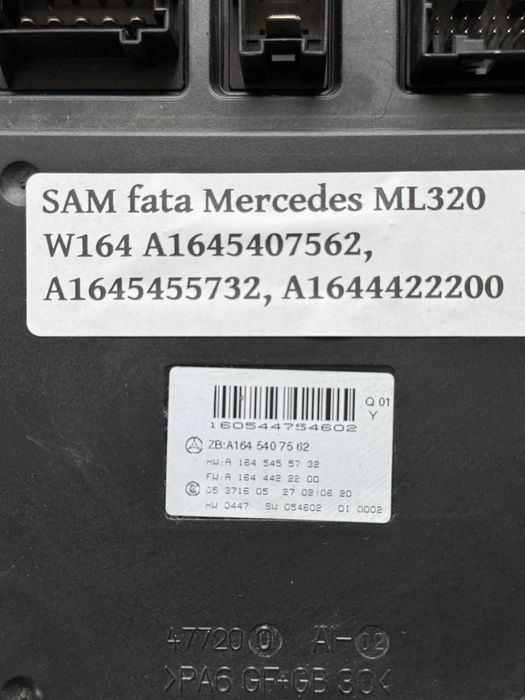 SAM Fata Mercedes W164 (Cod A1645407562)