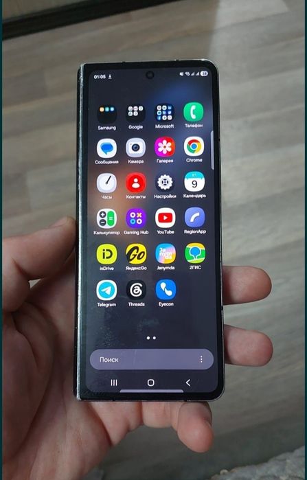 Samsung galaxy Z Fold 4