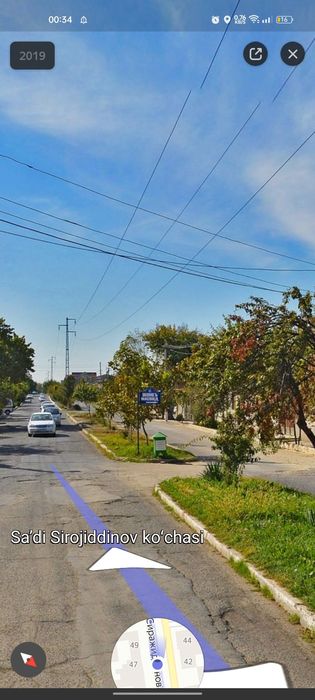 Продаётся участок 4 сотки