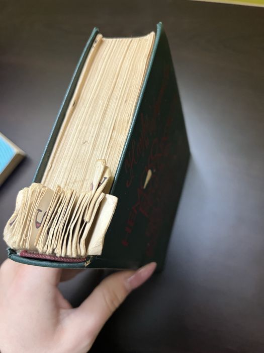 Немско-български речници