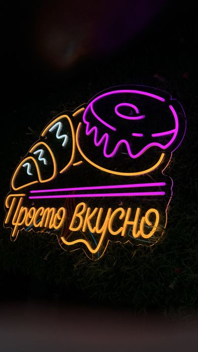 Neon reklama premium sifatda