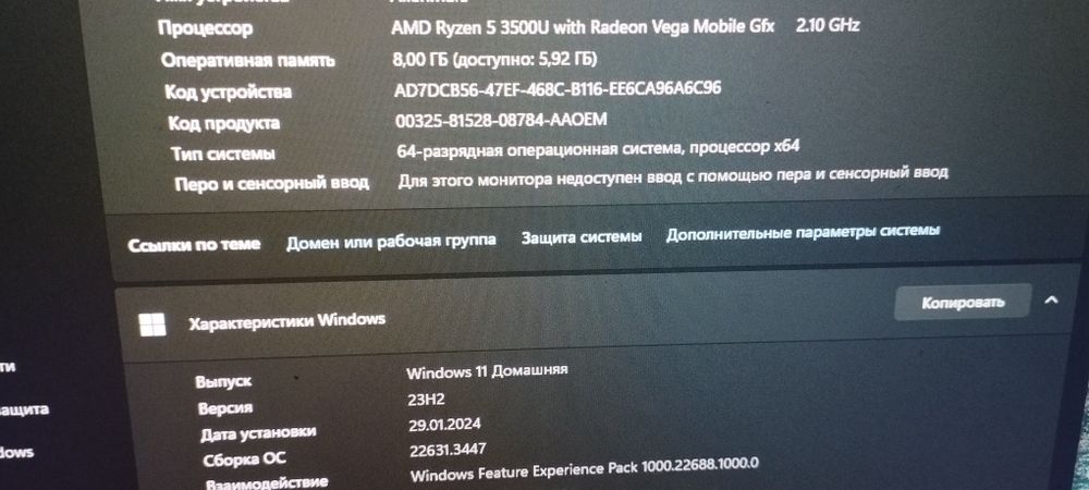 Продам ноутбук hp