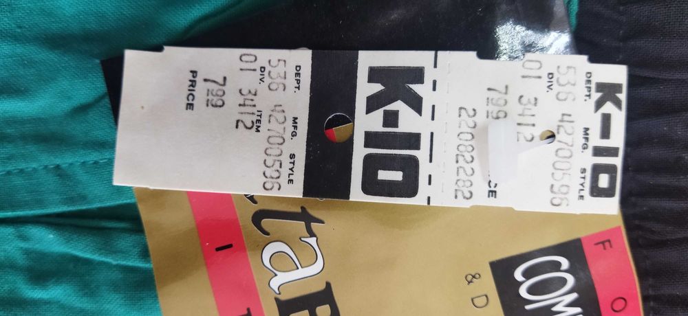 Продавам бермуди - мъжки