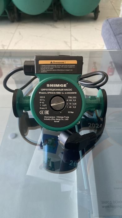 Циркуляционный насос отопление Sirkulatsionniy nasos