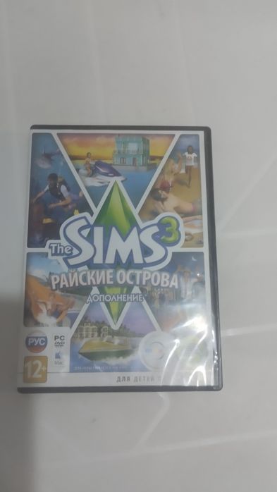 Продам диск на ПК