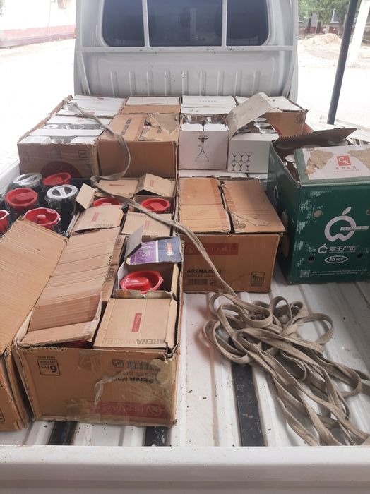 Мартинка графинла  сотилади