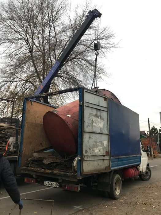 Прием металл дорого