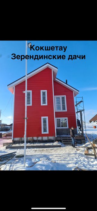 Кровельные работы и ремонт крышы