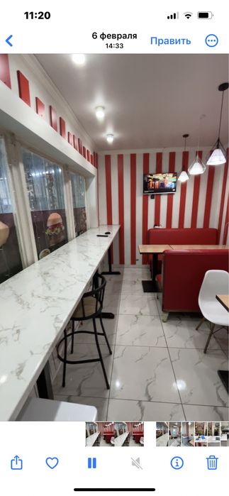 Документтери тугел,380в бар