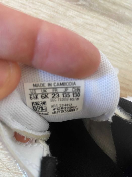 Adidas copii mărimea 23