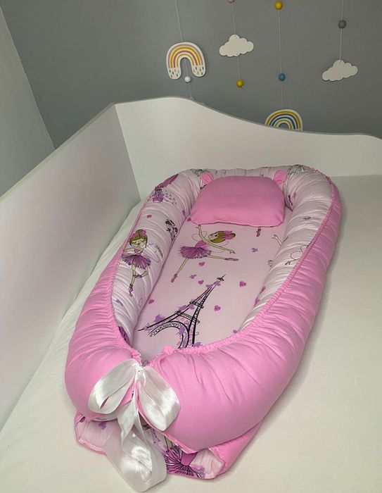 Babynest/Cosulet/Cuib bebelus