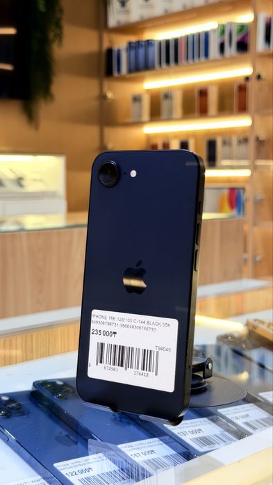 iPhone 16E 128/100 в рассрочку