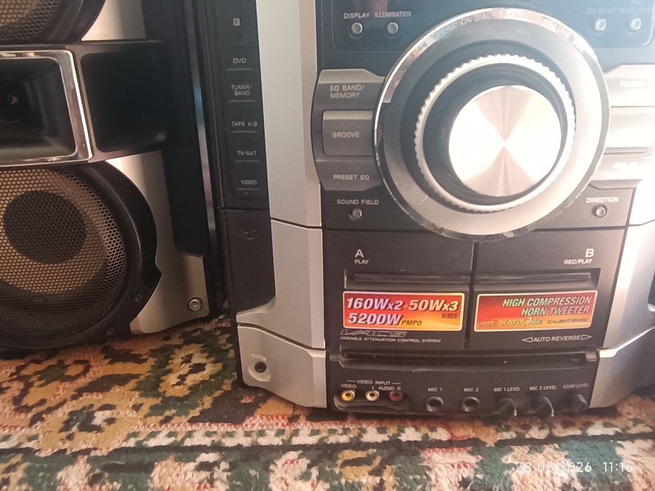 Sony muzika sentor