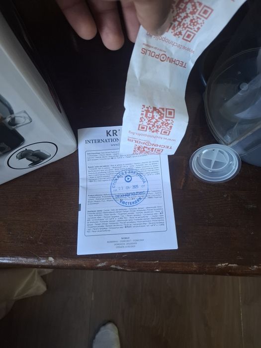 Кафе Машина Nescafe Dolce Gusto