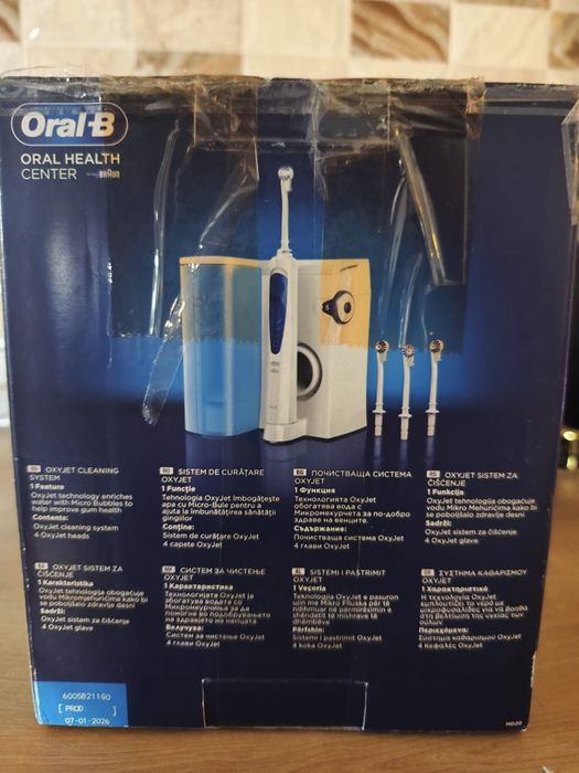 Irigator bucal ORAL B