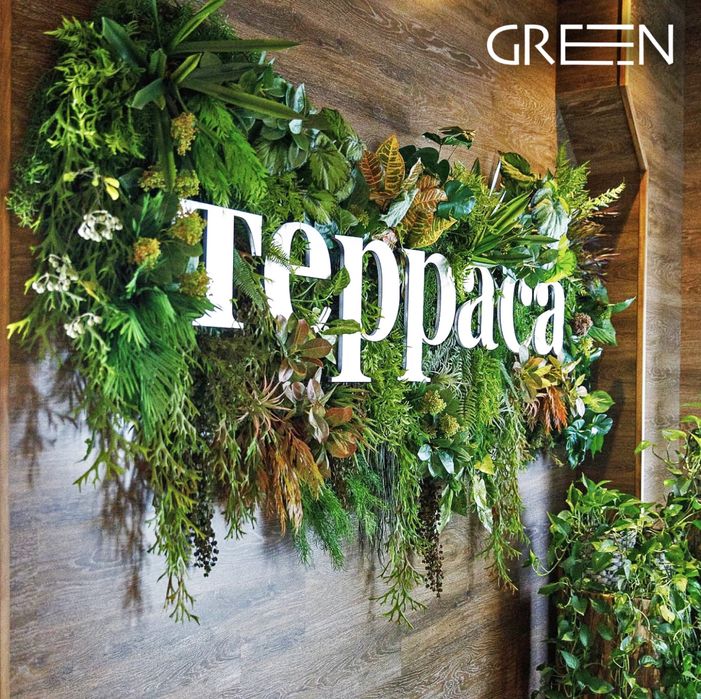 Логотипы | Фитодекор | Фитобрендинг | Mox | Gul | Fitodevor