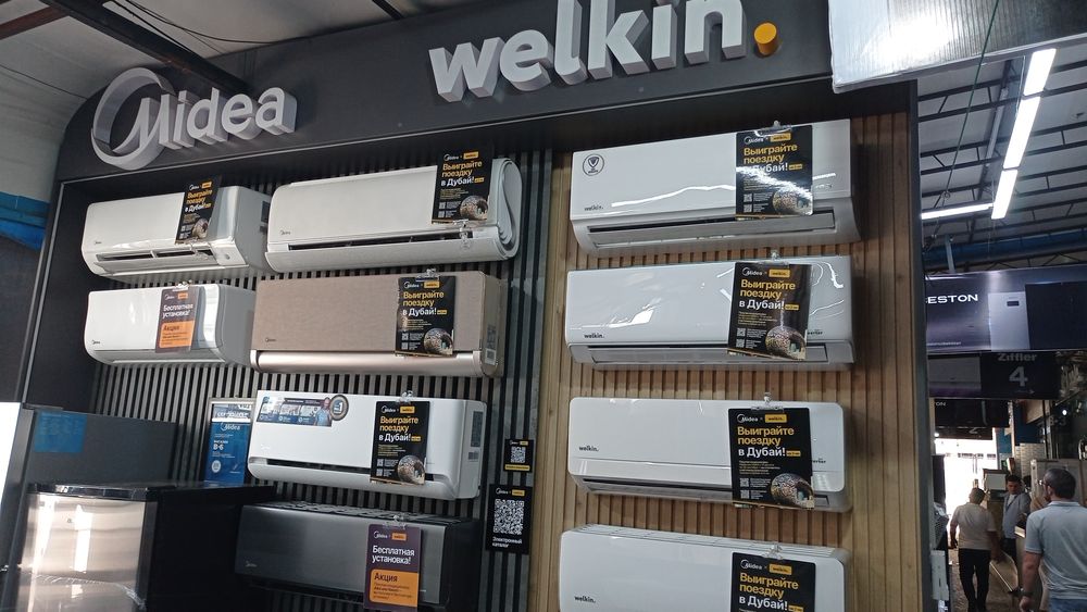 Кондиционер Welkin cold new