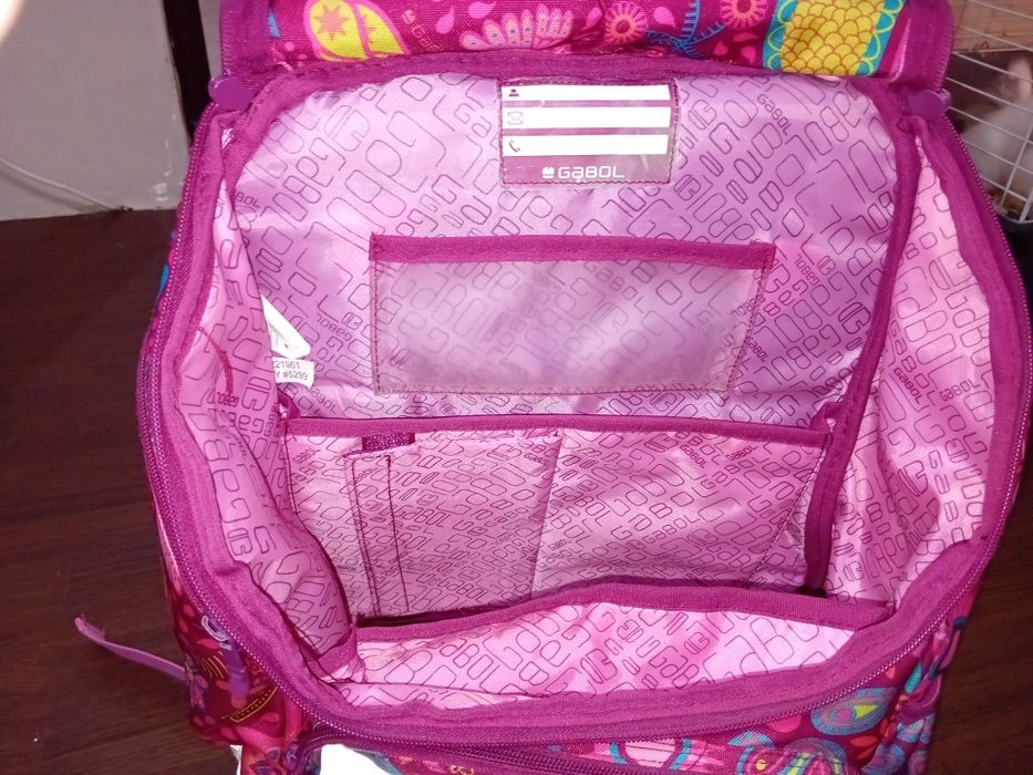 Ученическа раница