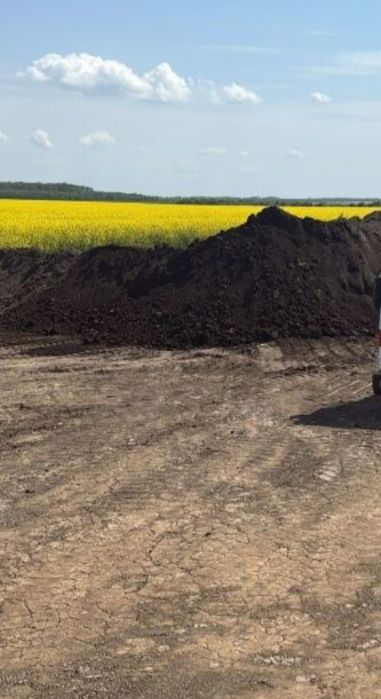 Pământ de flori vegetal utilaje de închiriat
