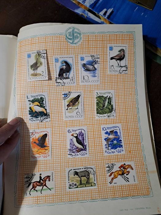 Колекция марки цена 40€