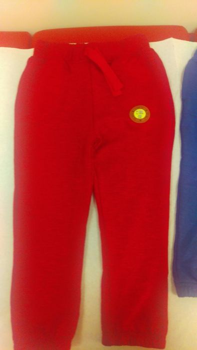 Pantaloni trening Next