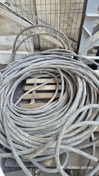 Продам кабель силовой алюминий