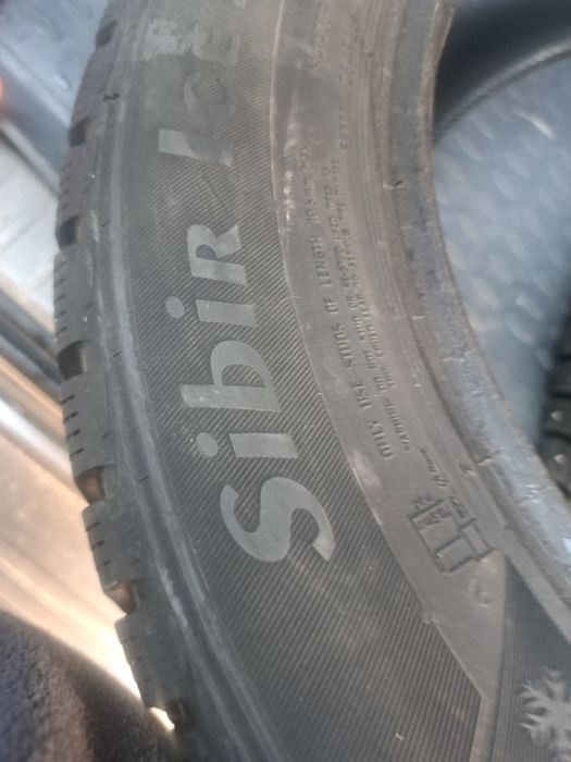 Продам резину зима R15