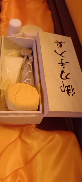 Катана Самурайски меч Хатори Ханзо