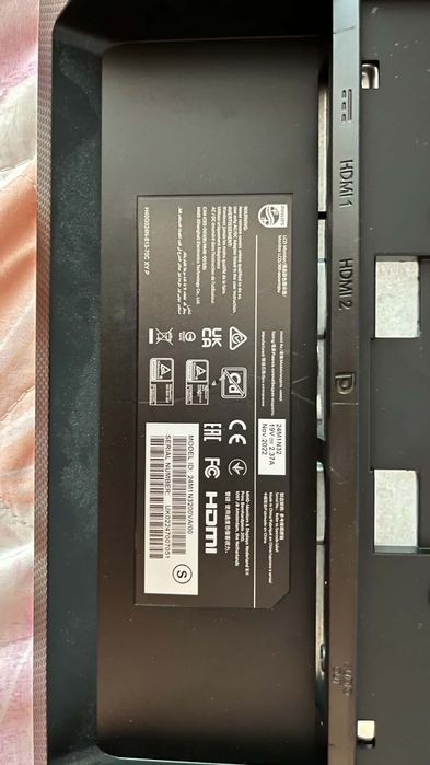 2 броя philips 24 1080p/165hz